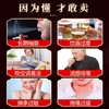 化橘红  60克/罐 商品缩略图5