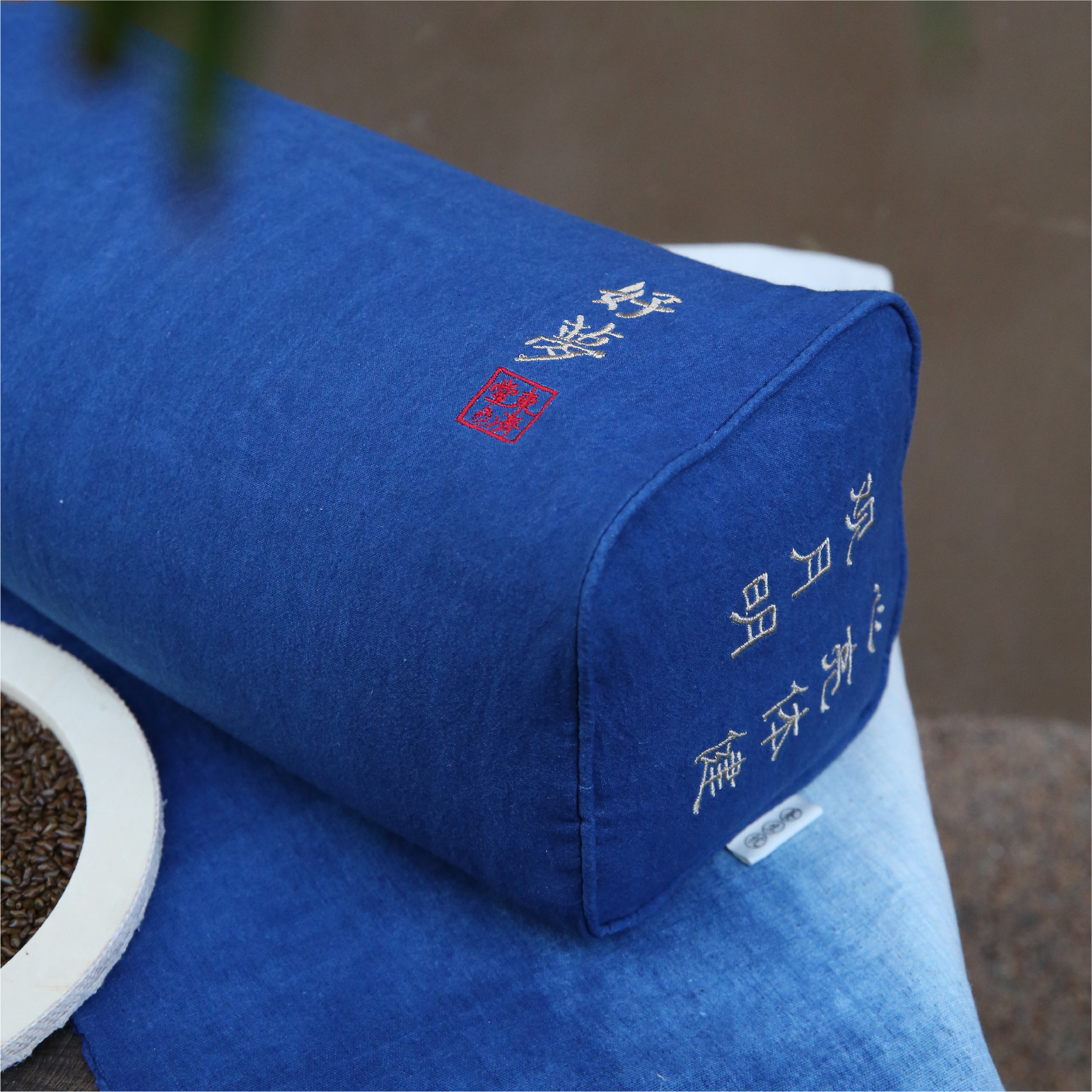 好梦养生枕  深度睡眠 薰衣草/决明子手工植物染土布
