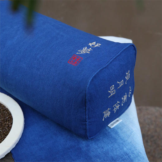 好梦养生枕  深度睡眠 薰衣草/决明子手工植物染土布 商品图0