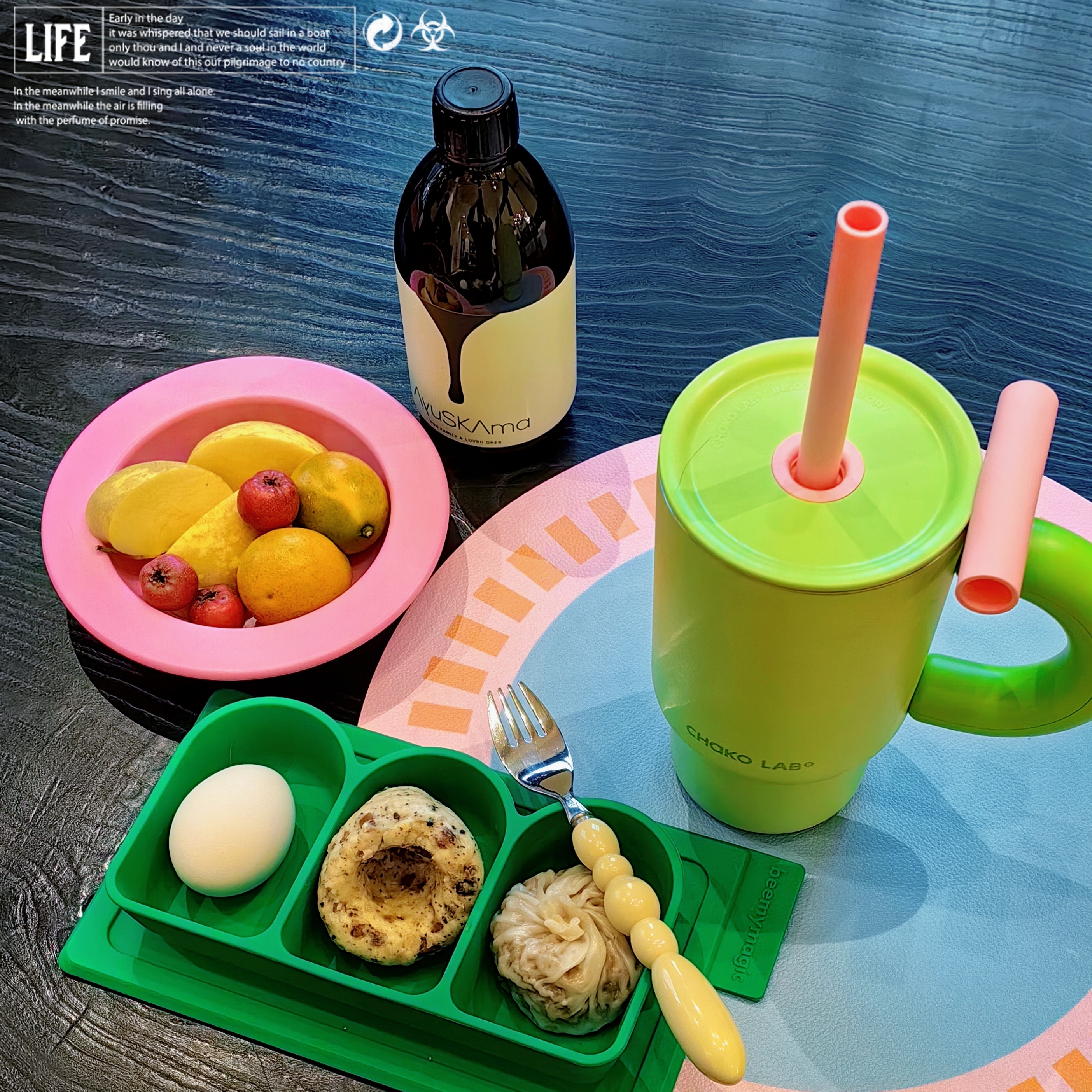 [屁侠.pippa]AyuSKAma 香水柠檬精露 植物饮料 500ml*2瓶