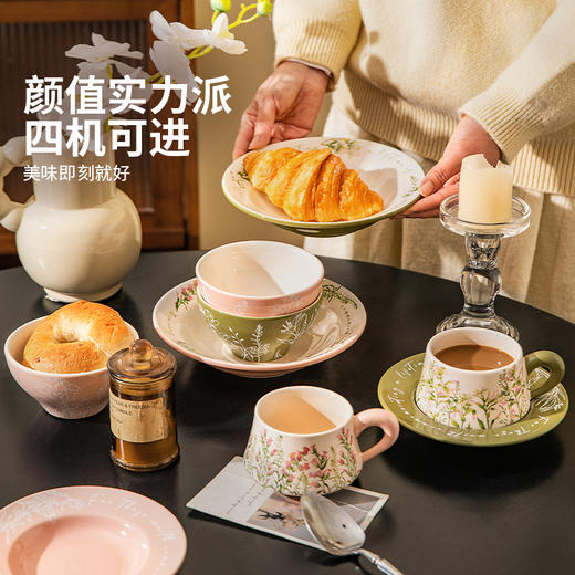 摩登主妇一人食碗碟餐具套装礼盒乔迁新居新婚生日礼物高级感盘子 商品图3