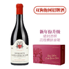 超越同级！“双狗抱树”招牌酒 【新升级蜡封】上夜丘红葡萄酒 Geantet Pansiot Bourgogne Hautes-Cotes de Nuits Rouge 2022【可选6支原箱发】 商品缩略图0