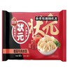 三全状元番茄牛肉水饺612g/袋 商品缩略图0