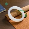 玉美人菲菲#和田玉宽条手镯 商品缩略图0