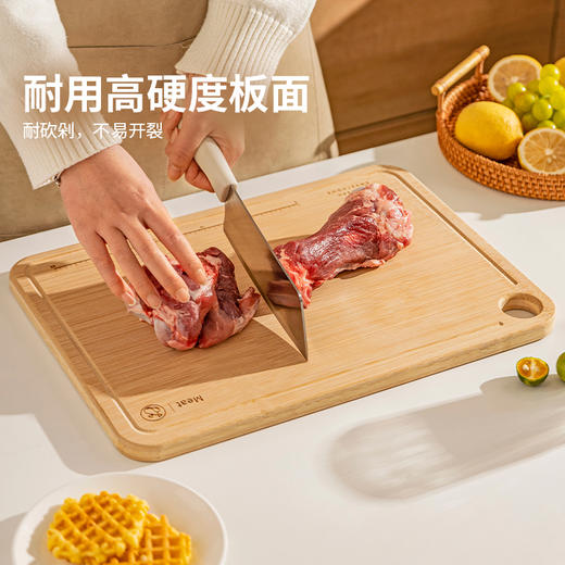 摩登主妇菜板防霉抗菌家用切菜板整竹砧板实木案板面水果粘板厨房 商品图0