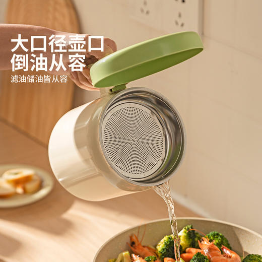 摩登主妇滤油壶不锈钢滤油神器过滤油渣壶漏油网油罐厨房家用沥油 商品图2