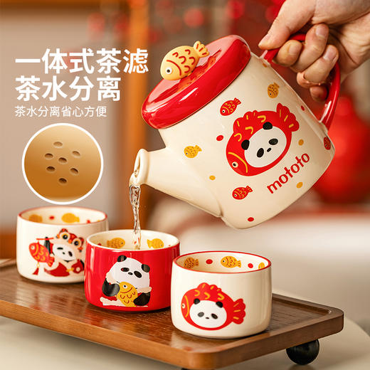 摩登主妇 mototo熊猫陶瓷泡茶壶套装乔迁结婚新婚圣诞礼物茶具杯子 商品图2