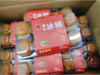8粒爆浆流心柿饼一盒 商品缩略图1