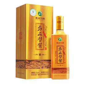 习酒 方品习酱鎏 500ml/瓶【BH】