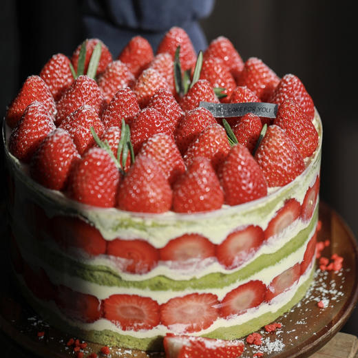 草莓乐园 商品图2