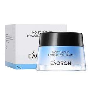 Eaoron澳容润泽水光霜50ml护肤保湿补水玻尿酸滋润熬夜面霜