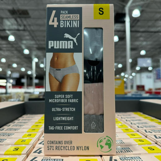 美国🇺🇸直邮特价178元/4条装🉐包税包邮到手！超值巨划算的PUMA宽边logo内裤 ，还是4件装！ 商品图0
