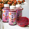 火龙果柠檬苹果混合果汁 | 绿家自产 *Dragon fruit, lemon, and apple mixed juice | In-House Production 商品缩略图3