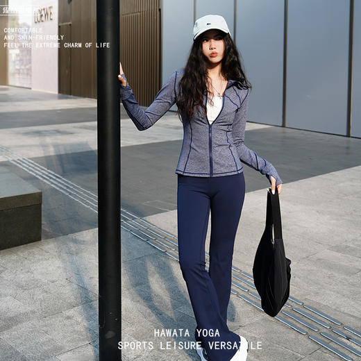 哈瓦塔臻品微喇裤H341174 商品图5