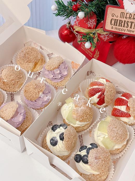 水果泡芙/原味泡芙(按当季水果装饰)（提前28小时预定） 商品图6