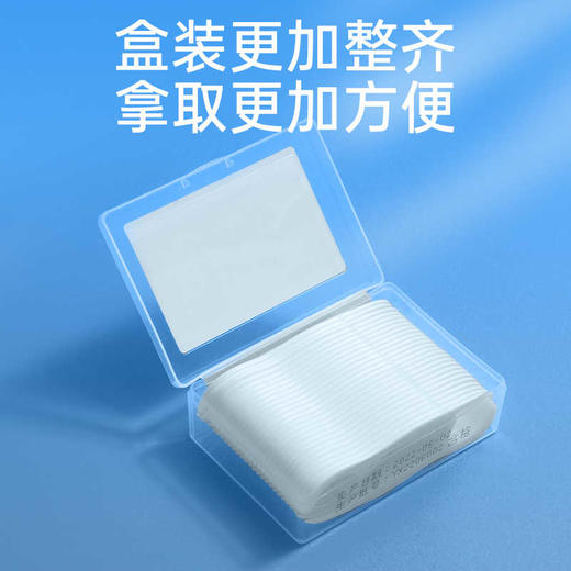 可孚牙线棒超细家庭装2盒 商品图2