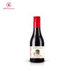 澳洲红酒 2018年南澳巴罗萨谷 西拉子赤霞珠混酿 元吉迷你小瓶187ml （精品礼盒） 商品缩略图0