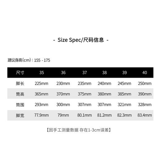 THESOONG"重磅柔软弹力羊皮"極简时髦感真皮小方头高筒靴WXZ6176 商品图1