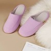 【多样屋专柜】成就暖阳德绒拖冬天拖鞋毛拖/紫色 商品缩略图3