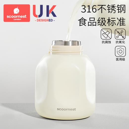 科巢儿童保温杯吸管水杯小学生幼儿园上学专用女童男孩婴儿宝宝 商品图2