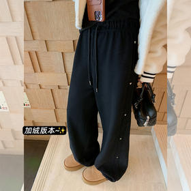 <曾小咸推荐>  巨好穿！加绒休闲裤 