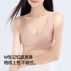 【山茶花润肤】【肩带/背心款】熳洁儿 无痕内衣舒适无钢圈百搭ABC杯可穿23761523/24261502 商品缩略图2