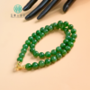 玉美人菲菲#和田玉碧玉圆珠项链约10mm 商品缩略图0