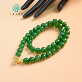 玉美人菲菲#和田玉碧玉圆珠项链约10mm