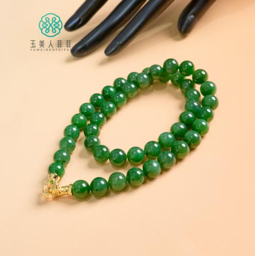玉美人菲菲#和田玉碧玉圆珠项链约10mm 商品图0