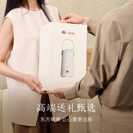 唱吧K歌音箱L3·如意 无线蓝牙音响 唱吧麦克风 家庭KTV 手提便携户外K歌音箱 生日礼物 商品图2