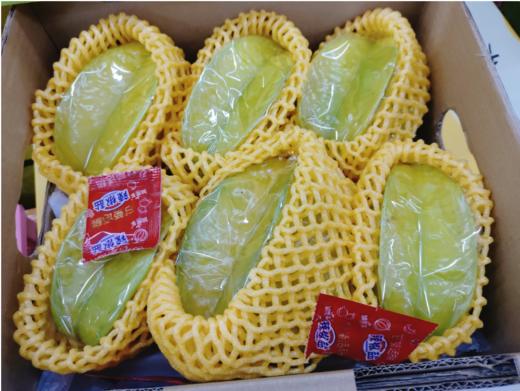 甜星仙子杨桃一箱 商品图2