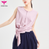 悠妍高级时尚法式不规则瑜伽服上衣外穿背心BX24126可绑带 商品缩略图1