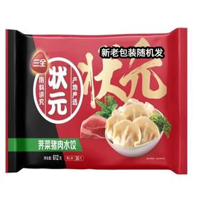 三全状元猪肉荠菜水饺612g/袋
