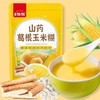 「29.9到手3大包！山药葛根玉米粉」冲泡即食玉米糊 早餐代餐营养粥 网红零食400克粮油米面 商品缩略图0