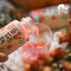 番茄胡萝卜混合果蔬汁 | 绿家自产 *Tomato and carrot mixed juice | Self-production 商品缩略图6