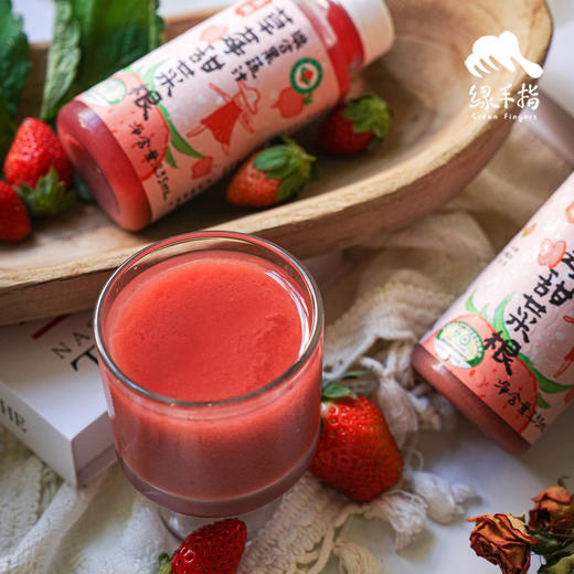草莓甜菜根苹果混合果蔬汁 | 绿家自产 *Strawberry beetroot and apple mixed juice | Self-production 商品图0