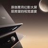 【CXW-350-V3Wi】A.O.史密斯超薄双吸油烟机 油烟速净 商品缩略图4
