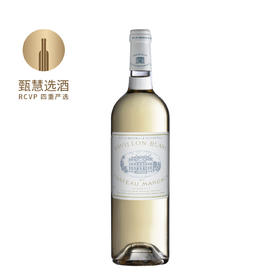 【跨境】玛歌白亭白葡萄酒1987 Pavillon Blanc Du Chateau Margaux