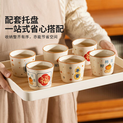 摩登主妇陶瓷小茶杯家用水杯主人杯茶具办公室杯子套装6只品茗杯 商品图2