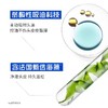 海飞丝去屑头皮护理洗发露 360g/瓶 商品缩略图1