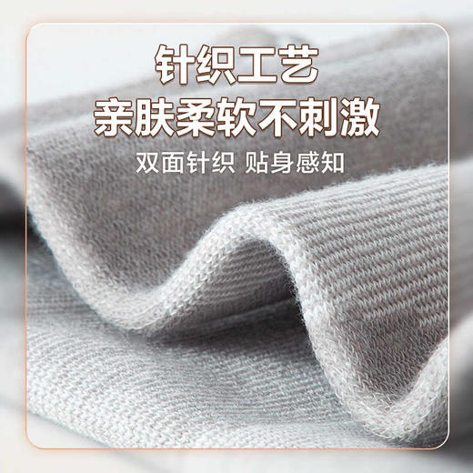 医用护膝保暖发热 商品图2