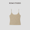 ROMI STUDIO”基础优雅“16针亚麻棉混纺透气针织吊带背心 422A7088 商品缩略图0