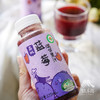 蓝莓苹果混合果汁 | 绿家自产 *Blueberry and apple mixed juice | Self-production 商品缩略图3