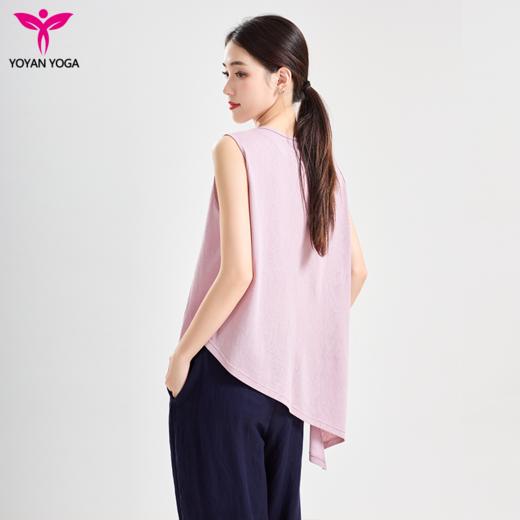 悠妍高级时尚法式不规则瑜伽服上衣外穿背心BX24126可绑带 商品图4