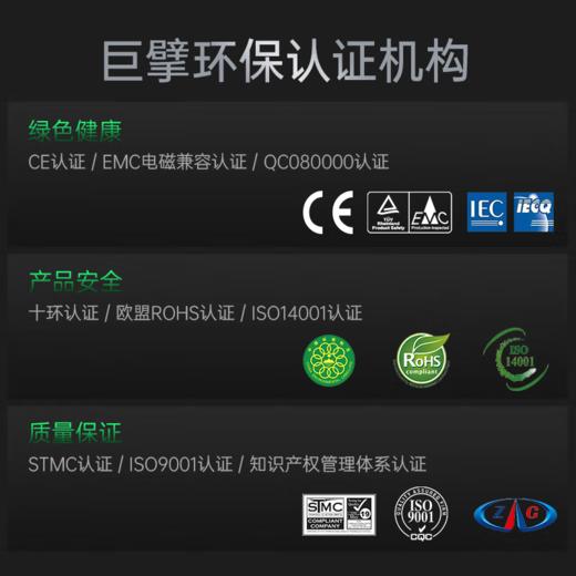 天威CF400A/201A彩色硒鼓 原彩版 适用HP M252dw M252n HP Color M277dw M277n M274N 专业装硒鼓 商品图8