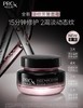 OLAY  淡纹黑管面霜50g 商品缩略图0