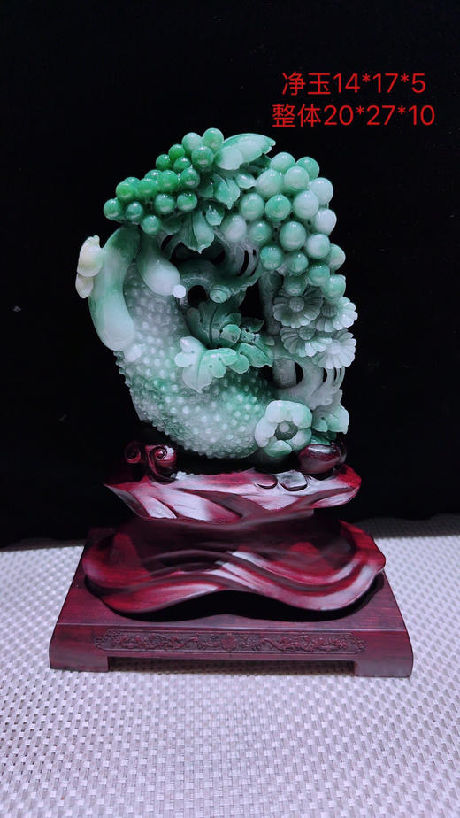 620668翡翠摆件【飞黄腾达】 商品图0