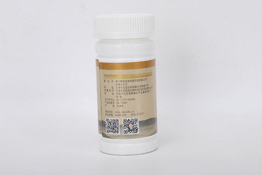 佛手阿胶 保养“宫”殿 吃出好肌肤 女士女孩专用 每瓶90粒 商品图3