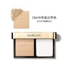 法国 Guerlain/娇兰金钻粉饼新款8.7g #0N/#1N  版本随机发 商品缩略图2