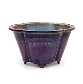 钧窑玫瑰紫海棠式瓷花盆